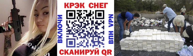 Сколько стоит Катайск Alpha-PVP  МЕФ  Кокаин  Метадон  Марихуана  ГАШ  Псилоцибиновые грибы 