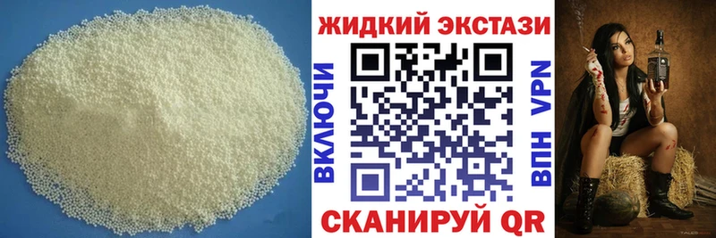 kraken зеркало  Катайск  Бутират вода 