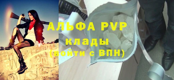 мдма Киреевск
