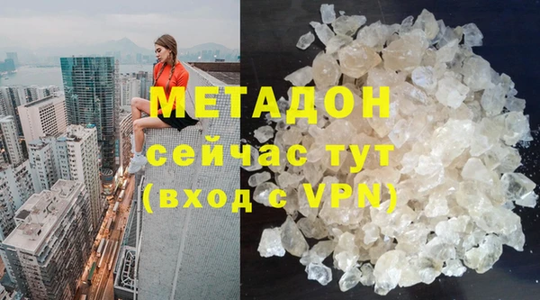 MDMA Кинешма