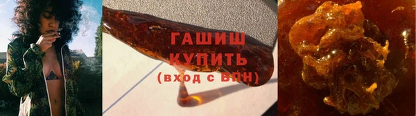 наркотики Козловка