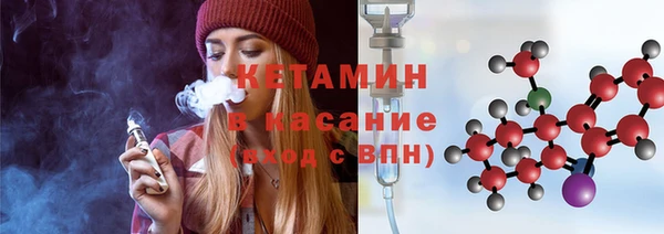 мефедрон мука Киренск