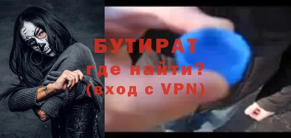 трава Кодинск