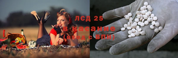 мдма Киреевск