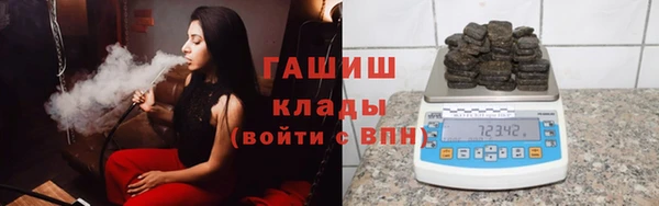 мефедрон мука Киренск