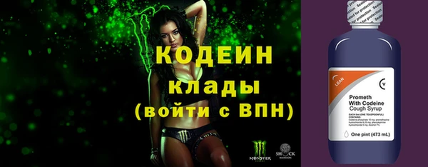 мдма Киреевск