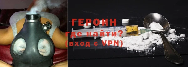 мефедрон мука Киренск