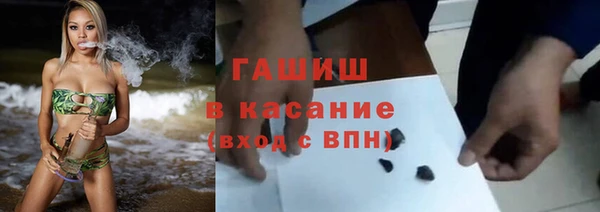 MDMA Кинешма