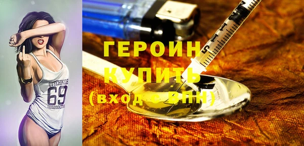 экстази Данков