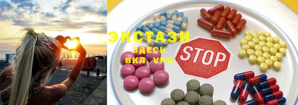 трава Кодинск