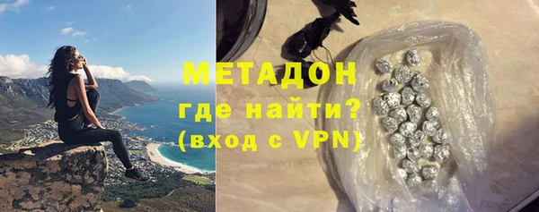 мдма Киреевск